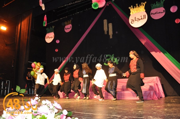 okhowa 7afel3j (32).JPG